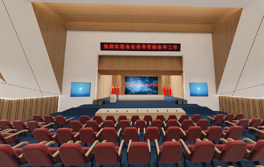 新疆科技學(xué)院禮堂、多功能廳設(shè)備采購(gòu)項(xiàng)目